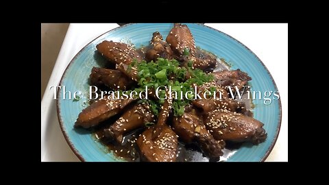 The Braised Chicken Wings 紅燒雞翅