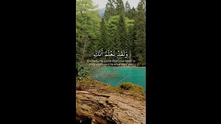 Quran | Chapter 15 | Verse 97 - 99