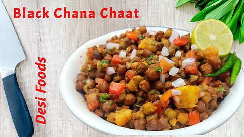 KALA CHANA CHAAT RECIPE | BLACK CHANA CHAAT STREET FOOD