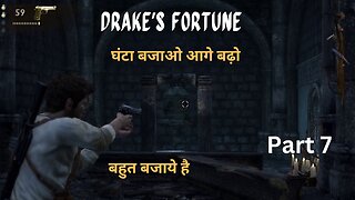 Uncharted: Drake's Fotune Part 7, Roman and Eddy are fighting.