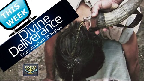 HIGHLIGHTS - Divine Deliverance #7 David