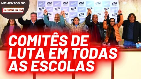 Lançamento do Comitê de Luta Sindical de São Paulo | Momentos