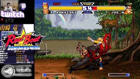 (PS) Real Bout Garou Densetsu Special - Dominated Mind - 14 - Ryuji Yamazaki - Lv Expert