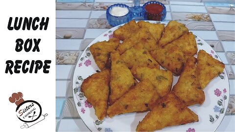 Crispy Potato Chicken Snacks | Teatime Snacks | Quick and Easy Snacks | Lunch Box Recipe