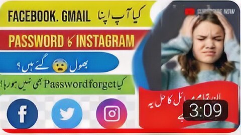 I forget my Facebook password | I forget my Instagram Password | I forget my Gmail password