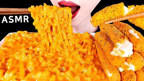 ASMR CHEESY CARBO FIRE NOODLE, MOZZARELLA CHEESE SNACKS