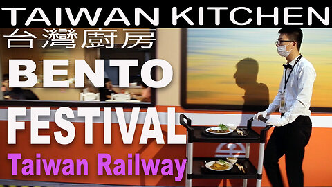 Taiwan Railway Bento Festival celebrating local and international bento boxes at Taipei Main Station