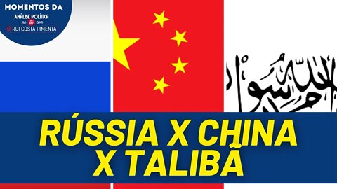 As alianças do governo afegão com Rússia e China | Momentos da Análise Política na TV 247