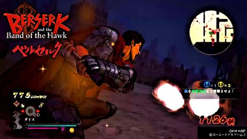 Berserk and The Band of the Hawk - Story Mode - Mission 16: First Mercenary Work in a While ベルセルク無双