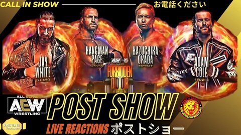 🔴AEW x NJPW Forbidden Door 2022 Post Show | Live Stream ポストショー