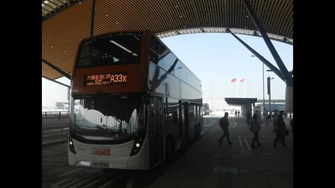 [T2快將關閉]龍運巴士1507行走A33X線往香港口岸行車片段