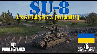 SU-8 - angelina75 [OLIMP]