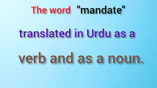 Urdu translation of the word "mandate".