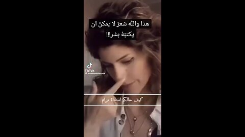 افضل شعر عربي لن تندم اذا سمعته