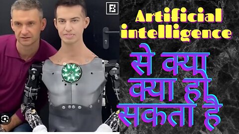 Are you curious about the future of artificial intelligence?