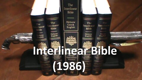 Interlinear Bible (1986) (Green's)