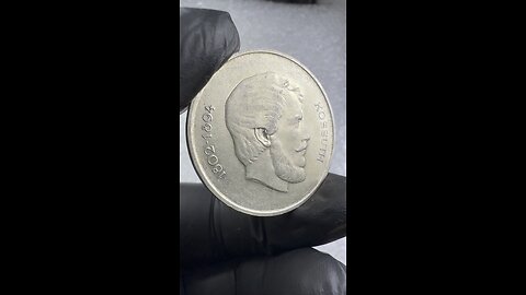 Hungary Magyarország 5 Forint 1947 érméket Lajos Kossuth Silver coin