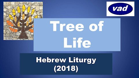 Tree of Life! Hebrew worship music with English subtitles and transliteration! Jewish worship music!