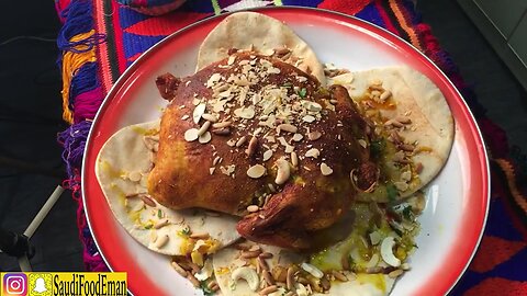 Chicken Mandi Inside Out _ Ramadan Recipe _ مندي رز دجاج _ طبخ سهل