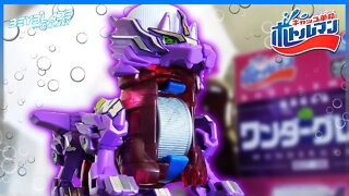 Abrindo, montando e analisando BOT-06 WONDERGRAPE - Bottleman キャップ革命ボトルマン