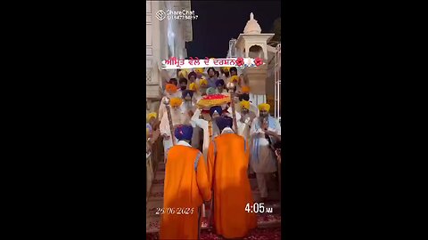 waheguru ji