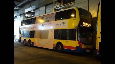 [8X]Citybus ADL Enviro 500 MMC 6328 @ 969 to Tin Shui Wai | 城巴6328行走969線往天水圍市中心行車片段