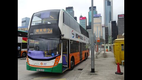 NWFB ADL Enviro 500 MMC 5779 @ 2A to Yiu Tung Estate | 新巴5779行走2A線往耀東邨行車片段