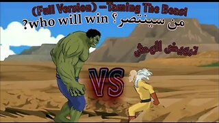 HULK Vs. SAITAMA (one punch man)Animation (Full Version)-Taming The Beast|Who will win? | Baby Shark