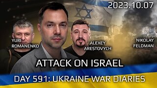 War Day 591: Attack on Israel