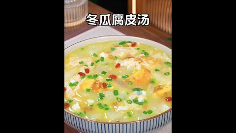 Winter Melon, Beancurd Skin and Egg Soup, so delicious, so good with rice