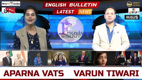 LATEST NEWS UPDATES | ENGLISH BULLETIN | Varun Tiwari with APARNA VATS