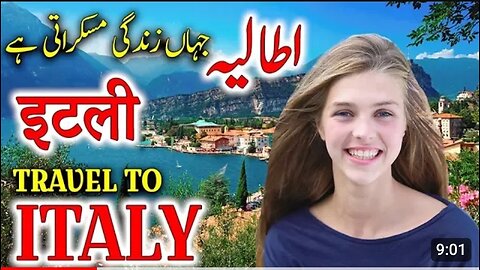 Full History And Documentary About Italy In Urdu _ Hindi _ اٹلی کی سیر(360