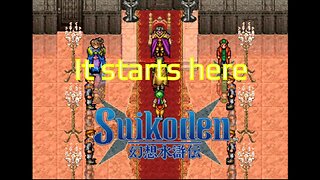 Embarking on the Suikoden Saga: A Hero's Beginning