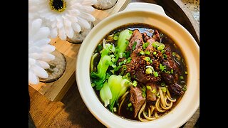 Braised Beef Noodle Soup 牛肉面