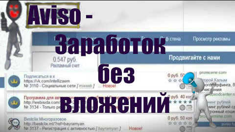 ✔ Собраны самые простые и легальные методы заработка реальных денег.