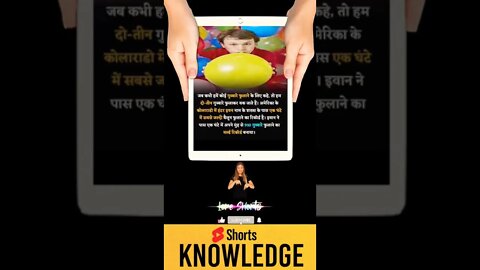 Motivational Quotes Intresting Facts & research #shorts #ytshorts #knowledge #motivation #tranding