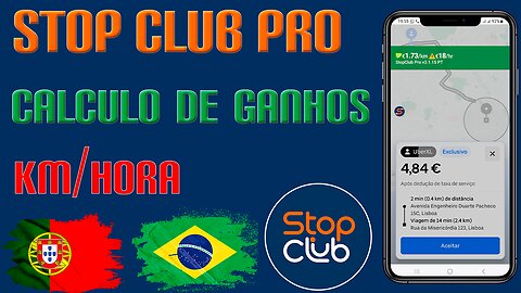 CALCULO DE GANHOS PORTUGAL E BRASIL | Macro StopClub Pro