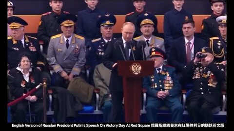 English Version of Russian President Putin's Speech On Victory Day At Red Square