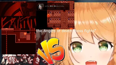 Elena Yunagi vs Angels of death ep 1 boss fights