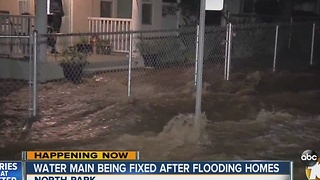 UPDATE: Water main break fixed after flooding homes
