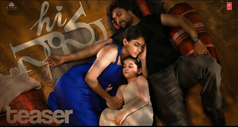 HI NANNA: Official Teaser | Nani, Mrunal T | Baby Kiara K| Shouryuv | Hesham Abdul Wahab
