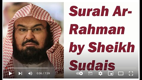 Surah Rahman (Heart Soothing Recitation) By Sheikh Abdul Rehman As Sudais