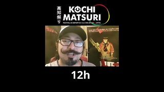 Arigatões no Parque ceret (Kochi Matsuri) #shorts