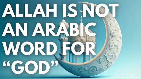 "Allah" is NOT Just An Arabic Word For GOD!? 🗣️