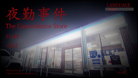CLICK THIS VIDEO IF YOU DON'T WANNA SLEEP TONIGHT- THE CONVENIENCE STORE