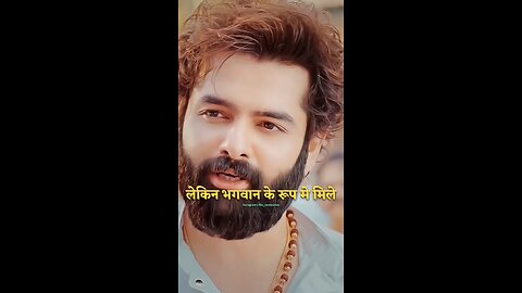 Skanda Movie the best dialogue in hindi