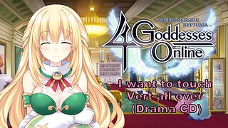 [Eng Sub] I want to touch Vert all over Drama CD (Visualized)