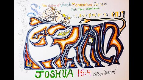Joshua 16:1-10 (The Inheritance of Joseph – Ephraim)