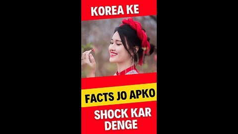 Korea ke FACTS jo Apko SHOCK kar denge (COSMETIC SURGERY CAPITAL)