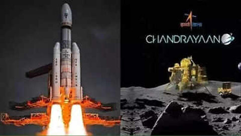 Chandryan 3 Moon Landing Complete Video